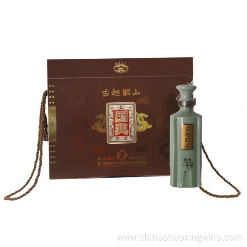 Classic Hua Diao wine national ceremony